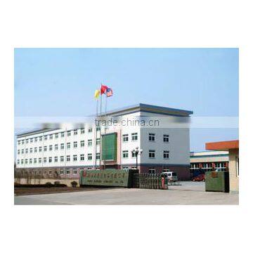 Yantai Kangleda Food Co., Ltd.