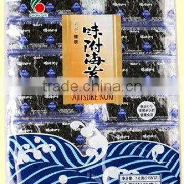 Seasoned Seaweed Laver