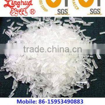 Linghua Brand 99 Purity Msg photo-3