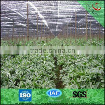 High quality shade net for greenhouse