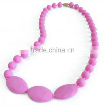 Fashion silicone beads silicone baby teething necklace