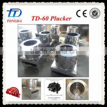 TD-60 automatic chicken feather plucker for sale