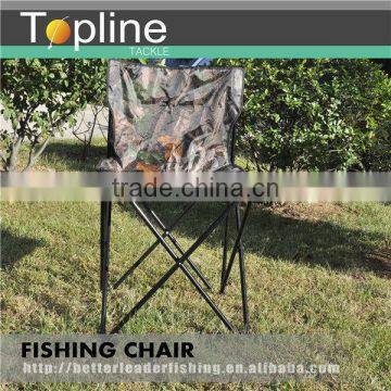 HT214 outdoor fishing chair with 4 legs