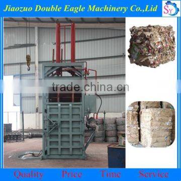 Automatic Vertical hydraulic bale press machine for sale