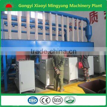 CE approved Lowest price bamboo charcoal powder briquette making machine