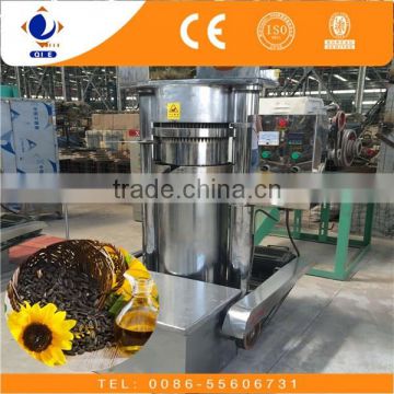 Sunflower seed oil making machine screw oil press machine oil processing machine