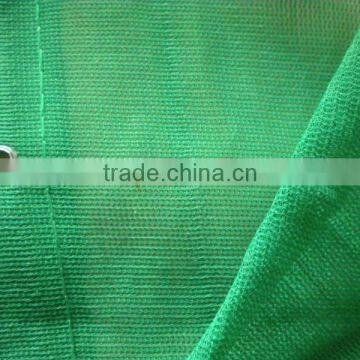 Building Anti-dust Net