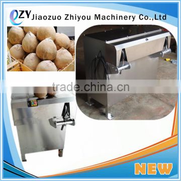 High Quality Electric Coconut Skin Peeling Machine For Brown Skin (whatsapp:0086 15039114052)