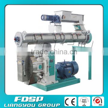 ring die pellet machine for animal feed/pellet press machine/chicken feed pellet making machine