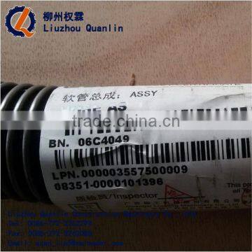 HOSE ASSEMBLY 06C4049 SOFT HOSE FOR LIUGONG EXCAVATOR CLG925D CLG922D