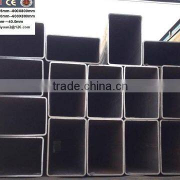 Square Steel Tube S275 JOH photo-6