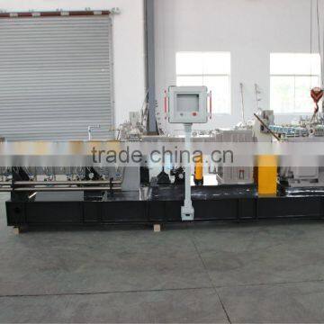 Electric Cable Black Pellet Making Extrusion Machinery photo-4
