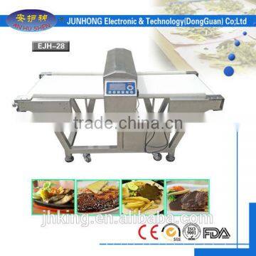 Advanced Technology China food detector machine High quality