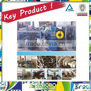 industry chain equipment supplier