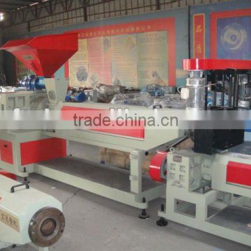 PE Film Granulating machine