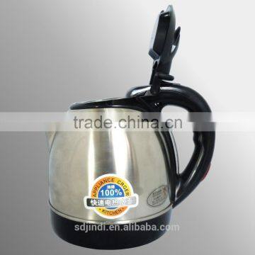 SS Kettle With Competitve Price photo-4