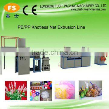 Plastic Fruit Net Making Machine