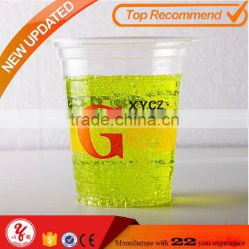Printed customized logo plastic cup for wholesale