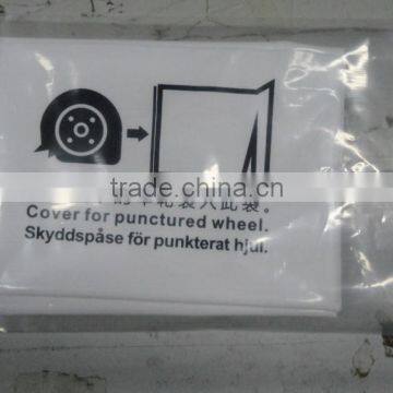 HDPE/ LDPE White Plastic Flat Tyre Bag photo-3