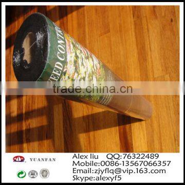 Gardening With Non-woven Membrane, the Small Roll Family Pack photo-2