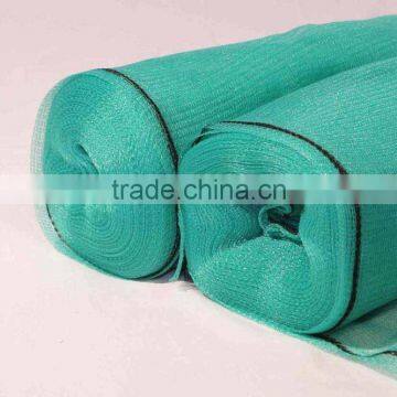 Binzhou HENGMAI HDPE shade cloth with eyelet, shade net, safety net,China manufacture HDPE shade net, plastic net, pe net