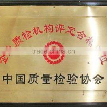 Quality Conformance by CQQA