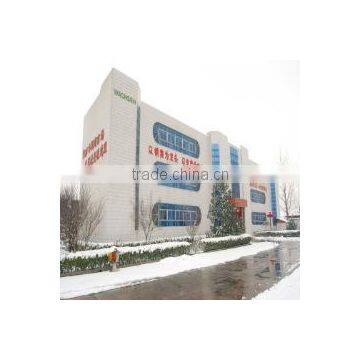 Wachsen Industry Co., Ltd.