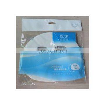 Hangzhou Suppliers Best Selling Products Facial Mask 100% Rayon Biodegradable With Polybag Package