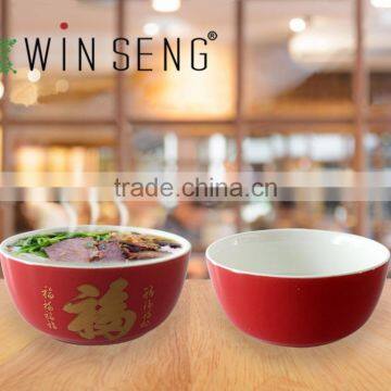 Unique Personalized Ceramic Dip Bowl Set photo-3