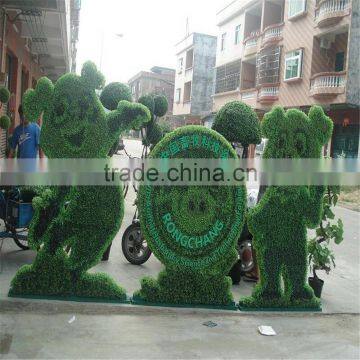 SJ20171934 Hot Sale Manufacturer Artificial Wire Animal Topiary Grass Toy photo-5