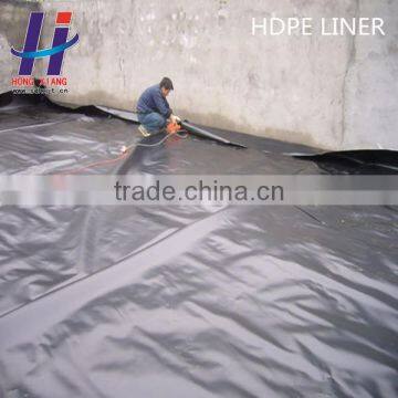 Hot Sale and Top Quality High Density Polyethylene (HDPE) Geomembranes and Liners photo-4