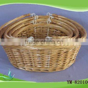 Basket Fruit Packaging