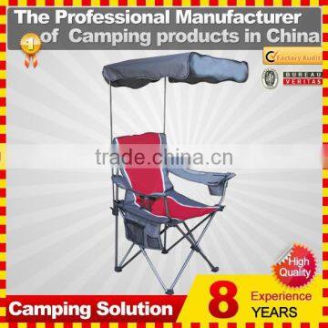 New Design Multi-angled Canopy Chair for Camping Picnic photo-4