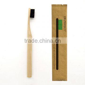High Quality Bristles Anti-bacterial Oral Cleaning OEM Wholesale Type Adult Bamboo Toothbrush photo-2