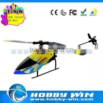 2.4G 6CH helicopter stunt gas powered rc helicopters sale