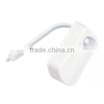 Toilet LED 8 Motion Activated Sensor Night Light photo-3