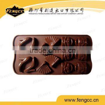 Household Baking Used Shoe Shaped Silicone Cake Mould