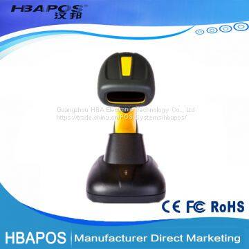 HBA-1203 портативный лазерный сканер / сканер штрих-кодов для склада / лазерный сканер штрих-кодов для супермаркета photo-3