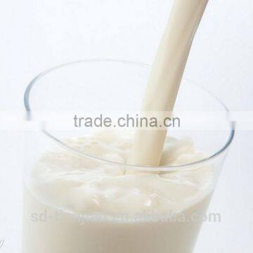 Maltodextrin for Milk Powder