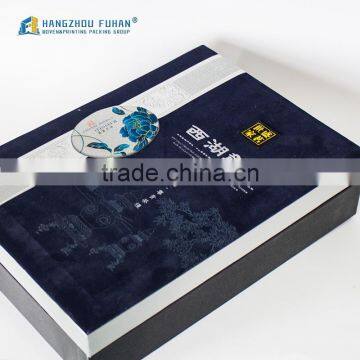 Customized Velvet Packaging Gift Box photo-4