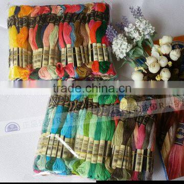 100% Similar DMC 447 Cotton Thread Embroidery Floss Cross Stitch photo-6