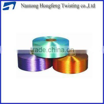 Dope dyed DTY Nylon dyeing twist yarn