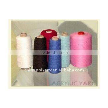 100% Bosilun yarn