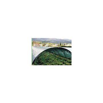 Dark Green , Black Sun Shade Netting , Hdpe Anti UV Agriculture Net