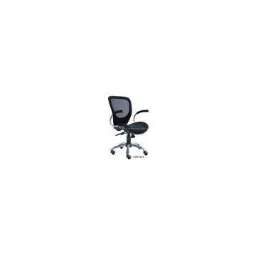 Hangjian Mesh Staff Chair