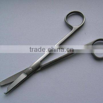 Suture Scissors
