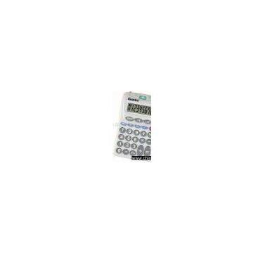Sell Gift Calculator