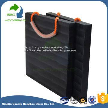 Hongbao customized  uhmwpe crane outrigger pads