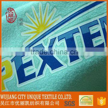 Different Printing Style Eyeglass Cleaning Cloth for Eyeglass