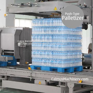 Film Pack Palletizing Machine Shink Wrap Push-type Carton Palletizer